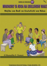 Migogoro ya Ndoa na Usuluhishi Wake - Wajibu wa Bodi za Usuluhishi wa Ndoa