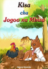 Kisa cha Jogoo na Mbwa