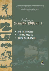 Hidaya ya Shaaban Robert 3