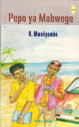Pepo Ya Mabwege