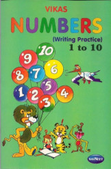 Vikas Numbers (Writing Practice) 1-10