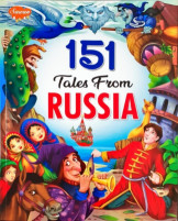151 Tales from Russia