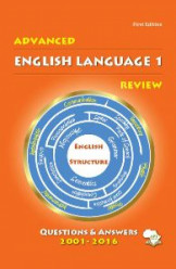 Advanced English 1 Review