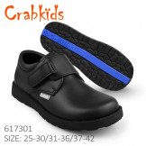 Crabkids_Black_Boy (25-30)