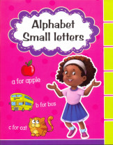 Alphabet Small Letters