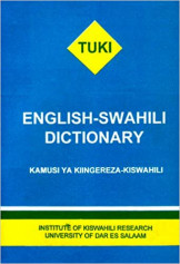English-Swahili Dictionary
