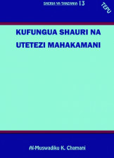 Kufungua Shauri na Utetezi Mahakamani