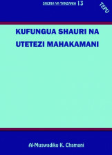 Kufungua Shauri na Uttetezi Mahakamani