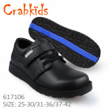 Crabkids_Black_Boy (31-36)