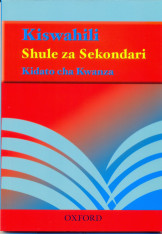 Kiswahili  shule za sekondari Kidato cha 1