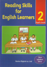 Reading Skills For English Learners std 2