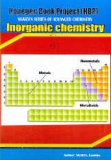 Inorganic Chemistry (HBP)