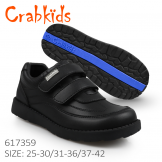 Crabkids_Black_Boy_Matt_40
