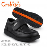 Crabkids_Black_Boy (25-30)