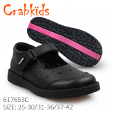 Crabkids_Black_Girl_Matt_38