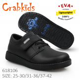 Crabkids_Black_Boy_Matt_26