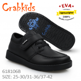 Crabkids_Black_Boy_Matt_36