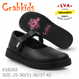 Crabkids_Black_Girl_Matt_27