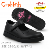 Crabkids_Black_Girl_Matt_34