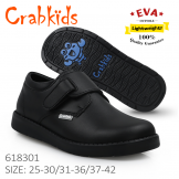 Crabkids_Black_Boy_Matt_35
