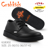 Crabkids_Black_Boy_Matt_32
