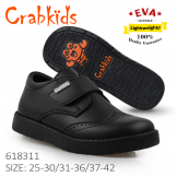 Crabkids_Black_Boy_Matt_36