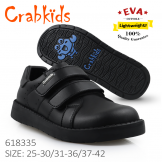 Crabkids_Black_Boy_Matt_28