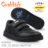 Crabkids_Black_Boy_Matt_30