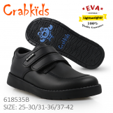 Crabkids_Black_Boy_Matt_28