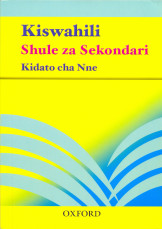Kiswahili  shule za sekondari Kidato cha nne