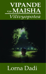 Vipande vya maisha vilivyopotea