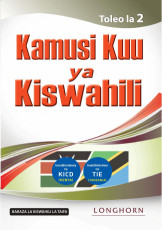 Kamusi kuu ya kiswahili - Toleo la 3