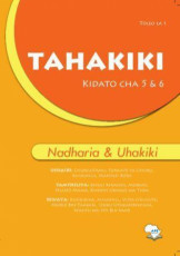 Tahakiki Kidato Cha 5 & 6