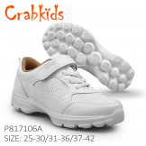 Crabkids_White_Unisex_38