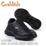 Crabkids_Black_Unisex_Matt_38