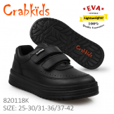 Crabkids_Black_Unisex_Matt_33