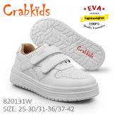 Crabkids_White_Unisex_30