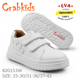 Crabkids_White_Unisex_35