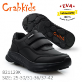 Crabkids_Black_Unisex_Matt_30