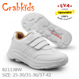 Crabkids_White_Unisex_32