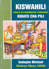 Kiswahili Kwa Shule Za Sekondari Tanzania Kidato Cha 2- Kadeghe