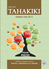 Tahakiki Kidato Cha 3&4