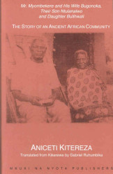 Mr. Myombekere And His Wife Bugonoka