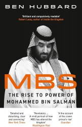 Mbs