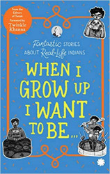 When I Grow Up I Want To Be