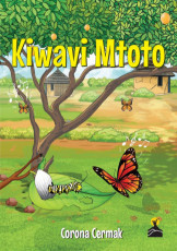 Kiwavi Mtoto