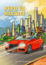 Pepo Ya Mabwege