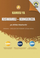 Kamusi Ya Kiswahili - Kiingereza Ya Afrika Mashariki
