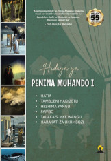 Hidaya Ya Penina Muhando I
