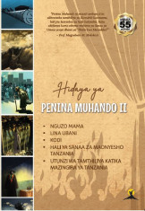 Hidaya Ya Penina Muhando Ii